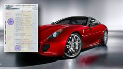 Займы под залог ПТС в Усолье-Сибирском